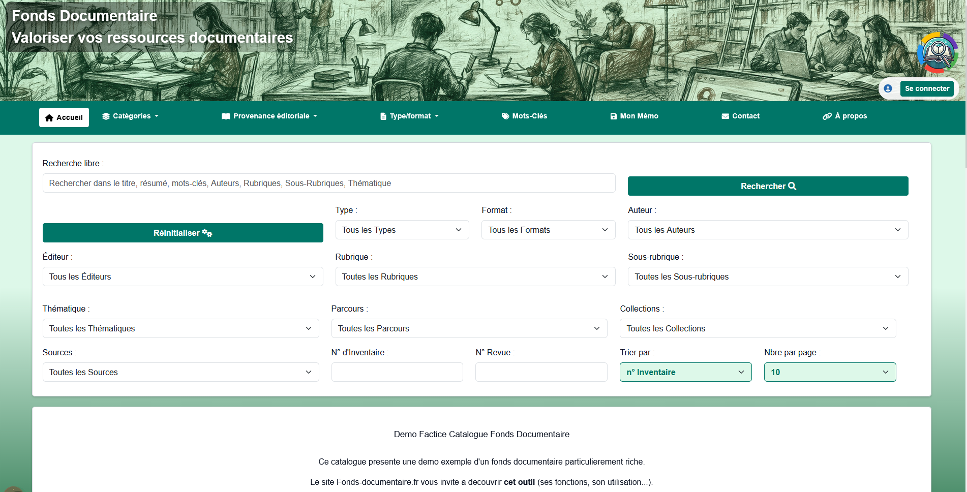 inteface du fonds documentaire